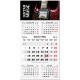 5-Monats-Wandkalender Times 2020, grau 5-Monats-Wandkalender Times 2020, grau